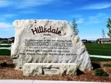 Entrance Sign